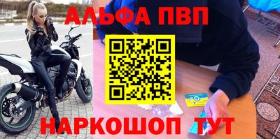 jwh Пугачёв