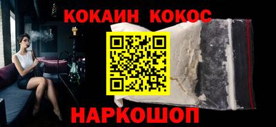 jwh Пугачёв