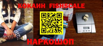спиды Пыть-Ях