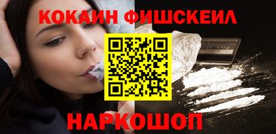 спиды Пыть-Ях