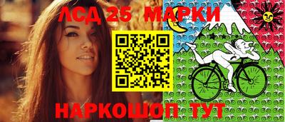 jwh Пугачёв