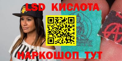 спиды Пыть-Ях