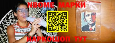 jwh Пугачёв