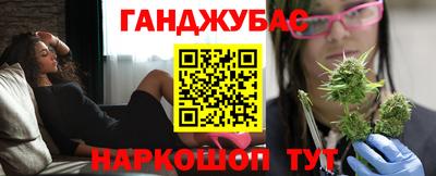 спиды Пыть-Ях