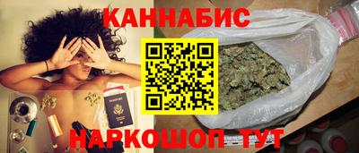 кристаллы Пушкино