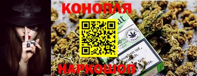 спиды Пыть-Ях