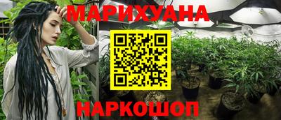 jwh Пугачёв