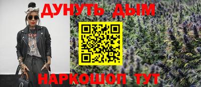 jwh Пугачёв