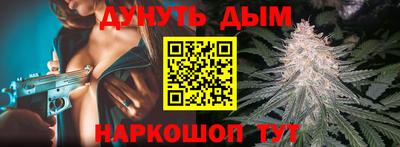 jwh Пугачёв