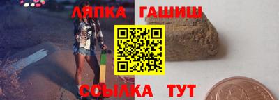 спиды Пыть-Ях