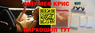 jwh Пугачёв