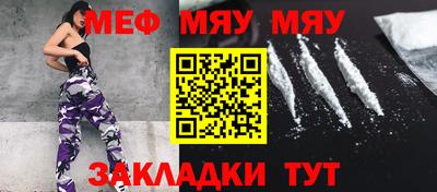jwh Пугачёв