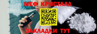 jwh Пугачёв