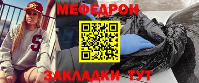 jwh Пугачёв