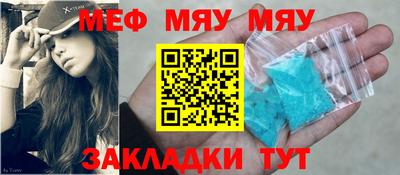 jwh Пугачёв