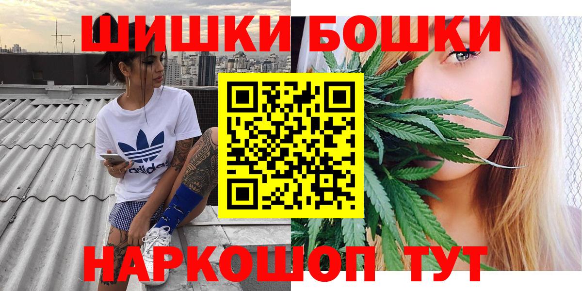 Марихуана ГИДРОПОН  Канабис марихуана  Рязань  Конопля планчик  Вход с VPN 